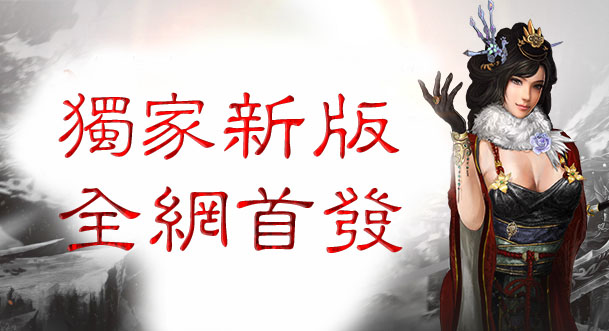 新手卡